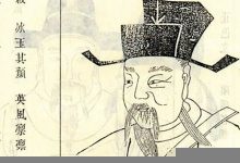 铁砚磨穿典故,铁砚磨穿故事,铁砚磨穿是什么意思-生活随想记录