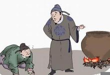 请君入瓮典故,请君入瓮故事,请君入瓮是什么意思-生活随想记录