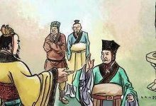 奉公守法典故,奉公守法故事,奉公守法是什么意思-生活随想记录