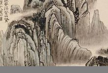 重岩叠嶂典故,重岩叠嶂故事,重岩叠嶂是什么意思-生活随想记录