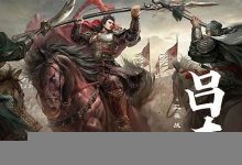 三战三北典故,三战三北故事,三战三北是什么意思-生活随想记录