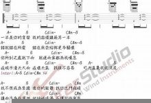 所到之处典故,所到之处故事,所到之处是什么意思-生活随想记录