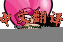 thumb中文翻译,thumb发音,thumb用法及例句,thumb是什么意思-生活随想记录