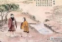 不言而信典故,不言而信故事,不言而信是什么意思-生活随想记录