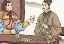 刮目相待典故,刮目相待故事,刮目相待是什么意思-生活随想记录