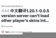 named中文翻译,named发音,named用法及例句,named是什么意思-生活随想记录