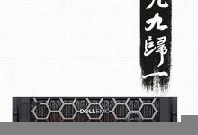 九九归一，终成大器的意思,九九归一，终成大器的近义词反义词,九九归一，终成大器造句例句,九九归一，终成大器出处及解释-生活随想记录