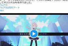 astory中文翻译,astory发音,astory用法及例句,astory是什么意思-生活随想记录