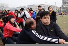 九牛二虎之力的意思,九牛二虎之力的近义词反义词,九牛二虎之力造句例句,九牛二虎之力出处及解释-生活随想记录