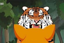 狐假虎威的意思,狐假虎威的近义词反义词,狐假虎威造句例句,狐假虎威出处及解释-生活随想记录