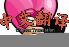 second中文翻译,second发音,second用法及例句,second是什么意思-生活随想记录