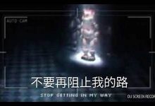 fired中文翻译,fired发音,fired用法及例句,fired是什么意思-生活随想记录