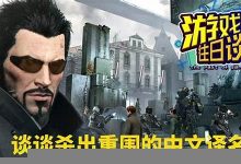 divide中文翻译,divide发音,divide用法及例句,divide是什么意思-生活随想记录